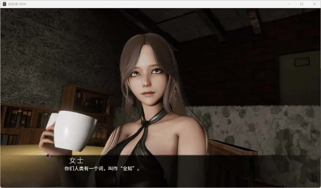 视觉数据1